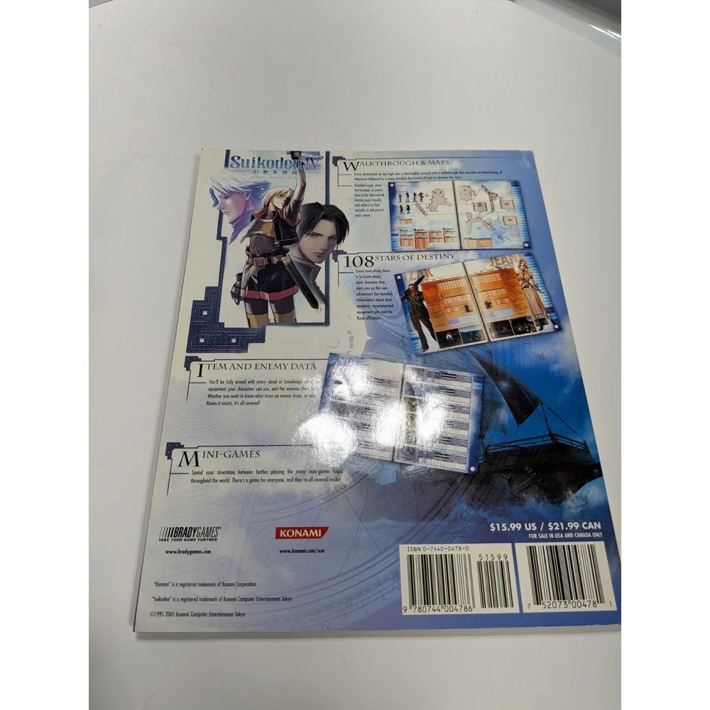 Suikoden IV Official Strategy Guide BradyGames PS2 – Complete Walkthrough & Maps